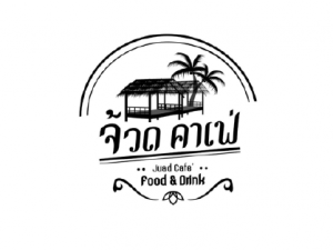 Jude Cafe_Jude Cafe